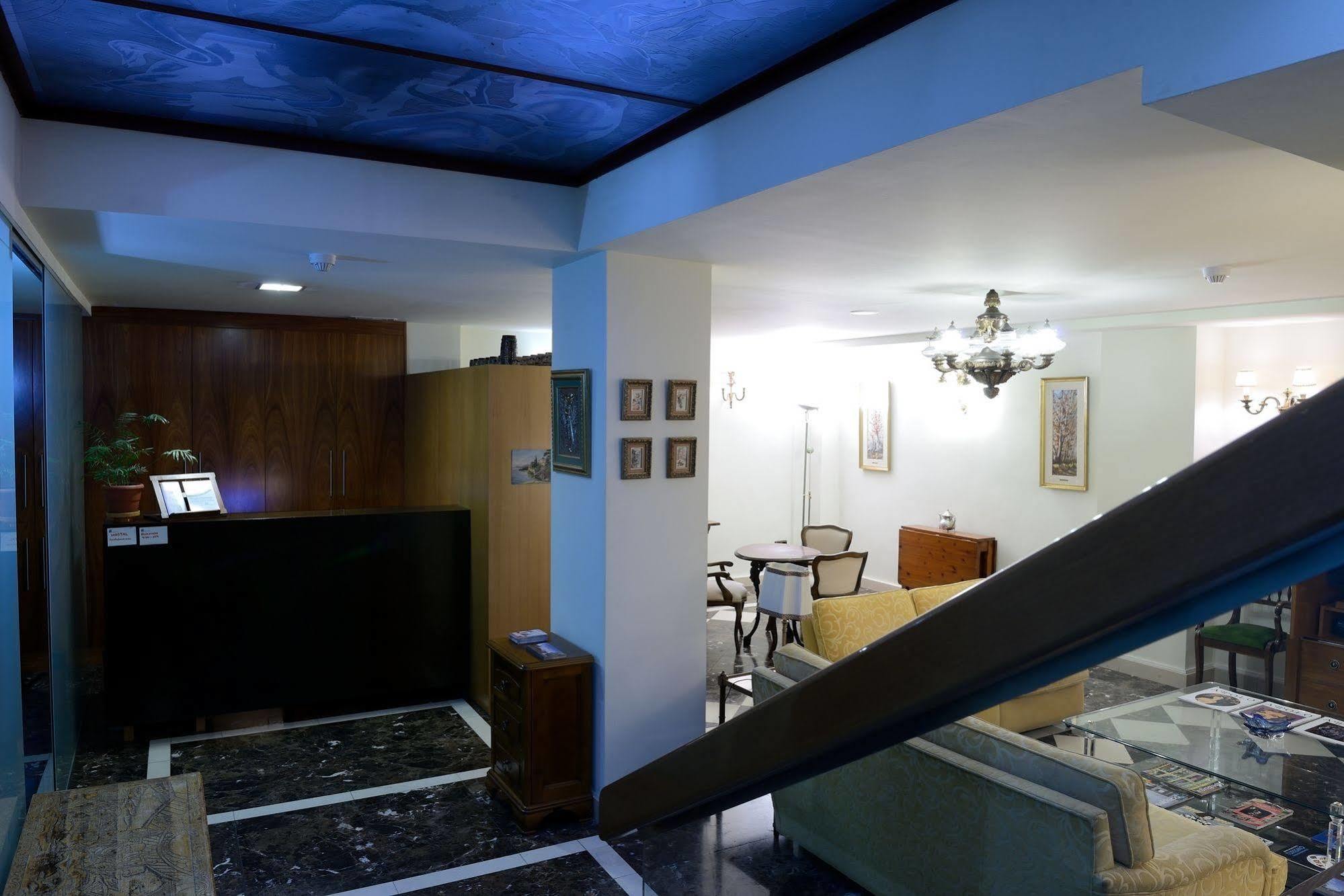 Hostal Arriazu Pamplona Dış mekan fotoğraf
